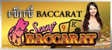 sexy baccarat