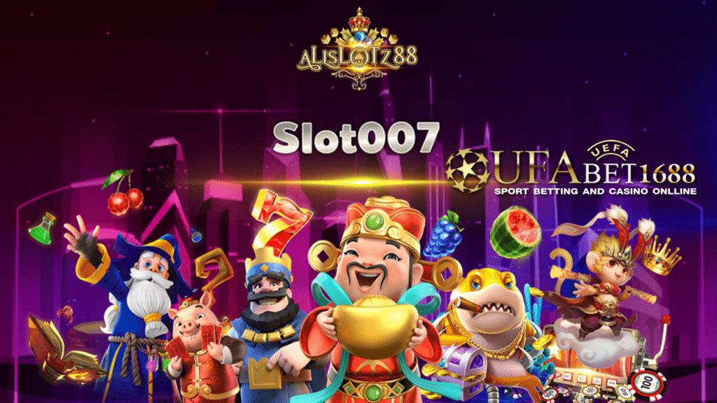Slot007 เล่น บน เว็บ