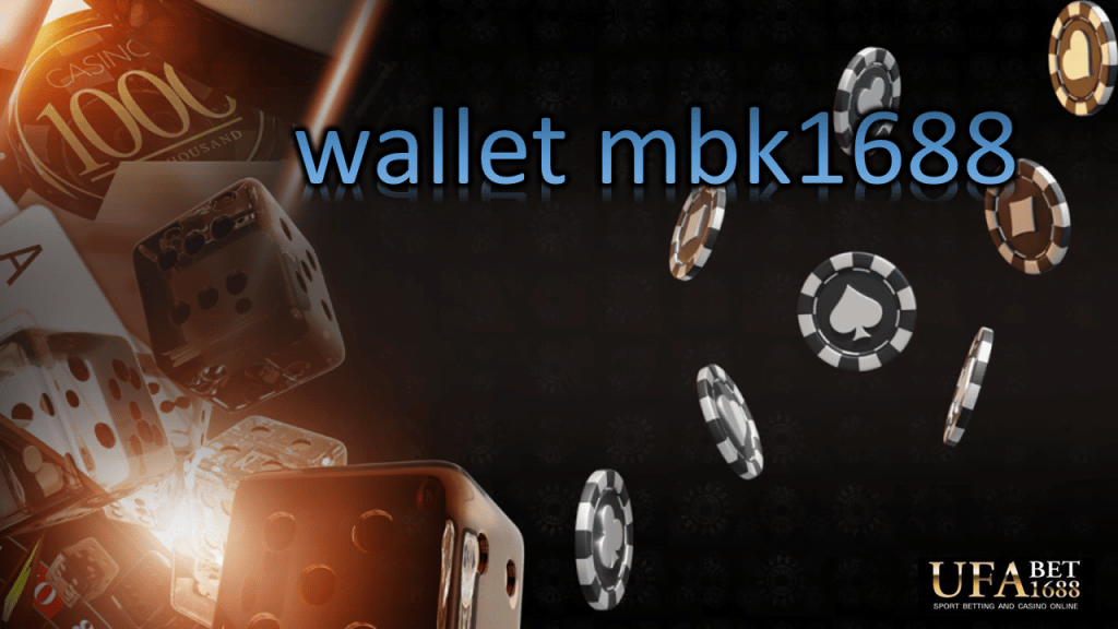 wallet mbk1688