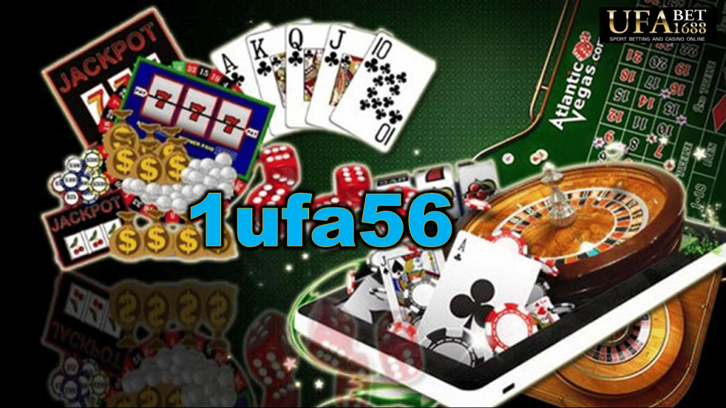 1ufa56 เครดิตฟรี